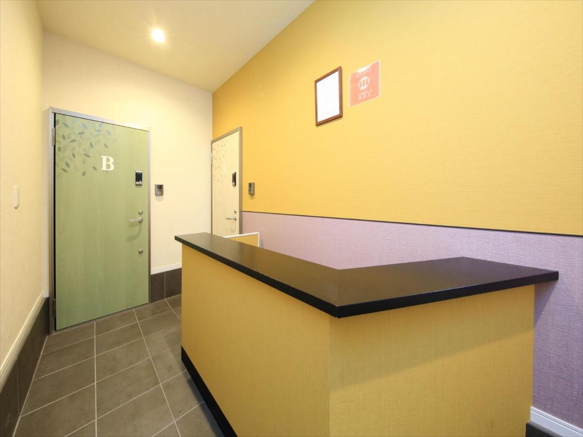 Coto Tokyo Shibuya 2 Apartment Exterior photo