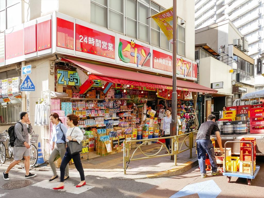 Coto Tokyo Shibuya 2 Apartment Exterior photo