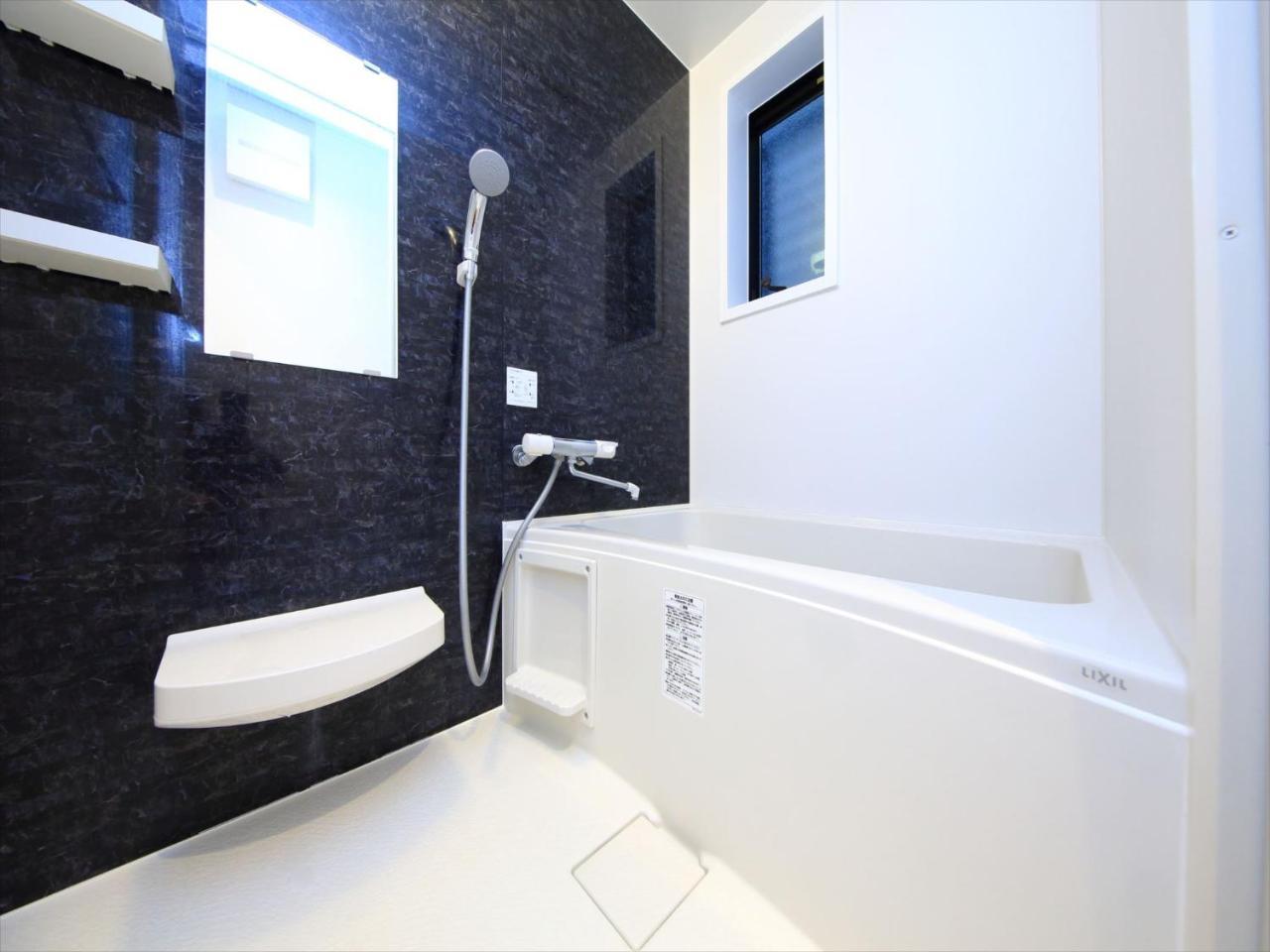 Coto Tokyo Shibuya 2 Apartment Exterior photo