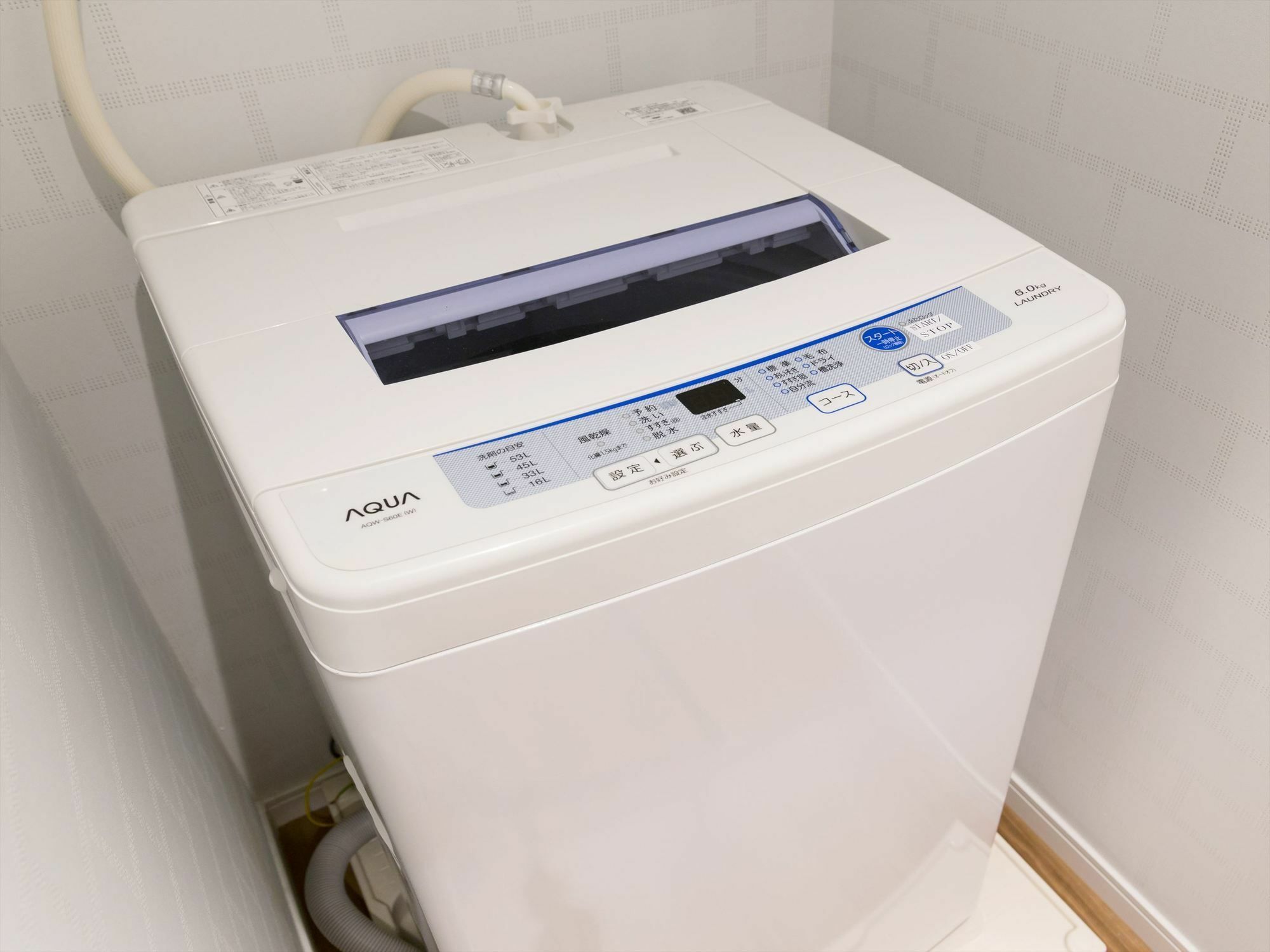 Coto Tokyo Shibuya 2 Apartment Exterior photo