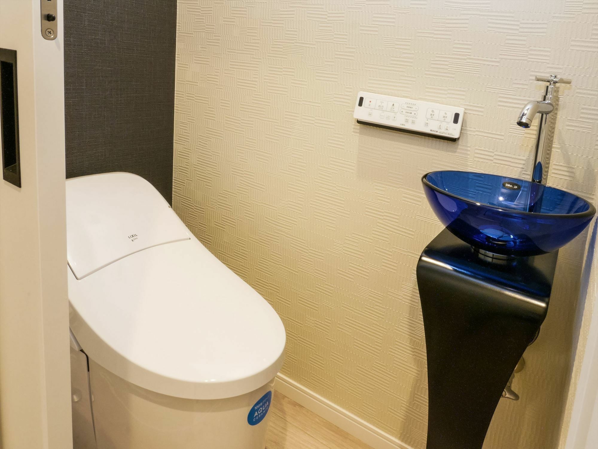 Coto Tokyo Shibuya 2 Apartment Exterior photo